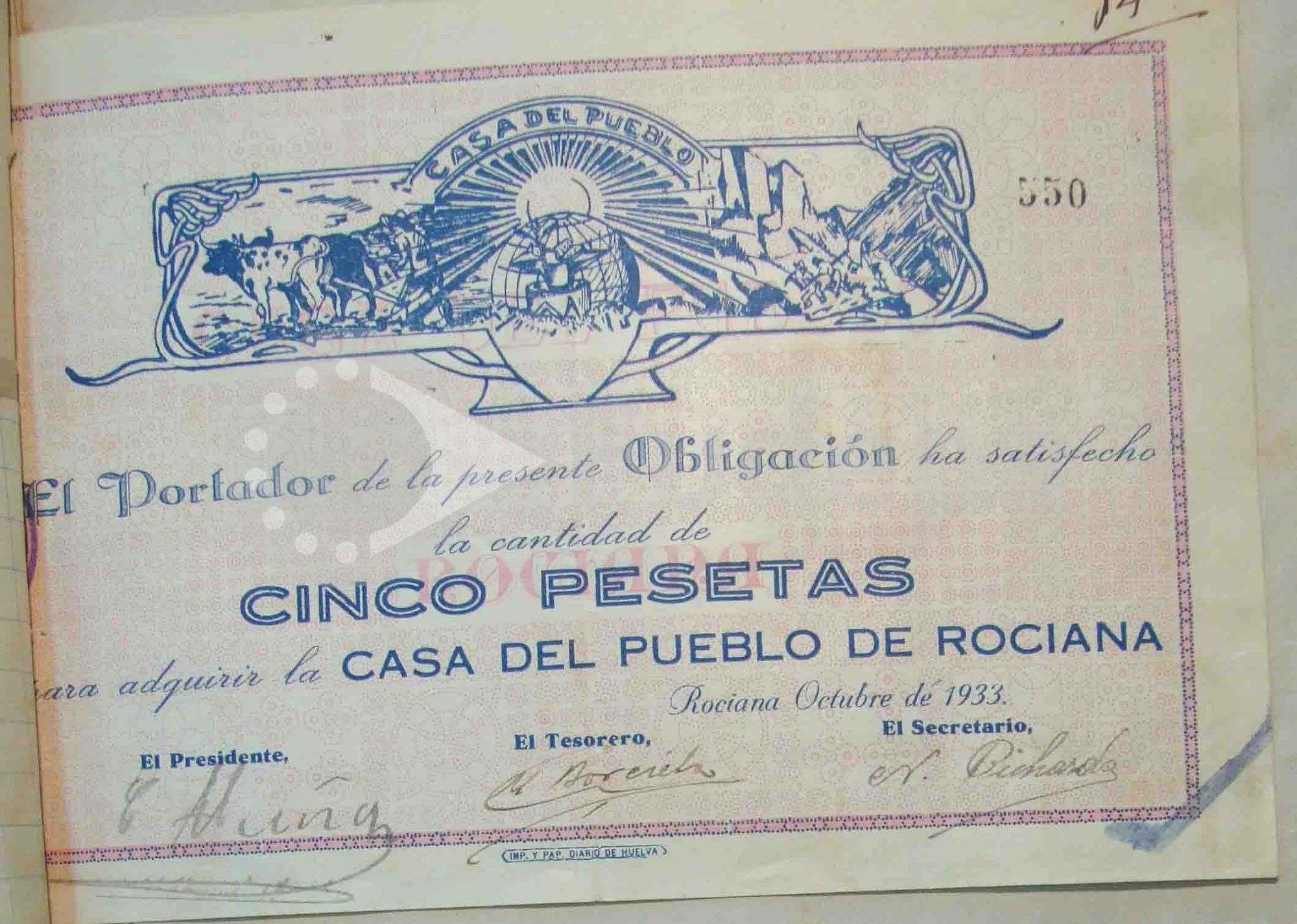 Vale de 5 pesetas para adquirir la Casa del Pueblo de Rociana (Huelva)